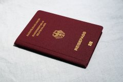 Neue Regelung für Passbilder ab 1. Mai 2025