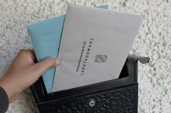 Landtagswahl / Bezirkstagswahl - Briefwahl